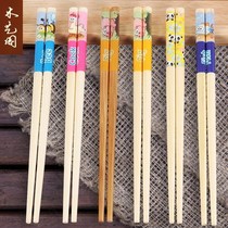 Special childrens chopsticks boy tableware portable household short children cute baby kindergarten girl bamboo chopsticks