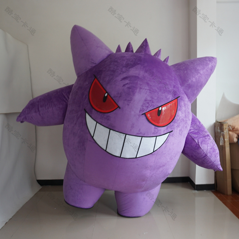 Gengar Inflatable Mascot Costume, Fast Dragon Doll Costume, Halloween Alien Event Performance Props for People to Wear and Walk in Gengar Inflatable Mascot Costume, Fast Dragon Doll Costume, Halloween Alien Event Performance Props for People to Wear and Walk in