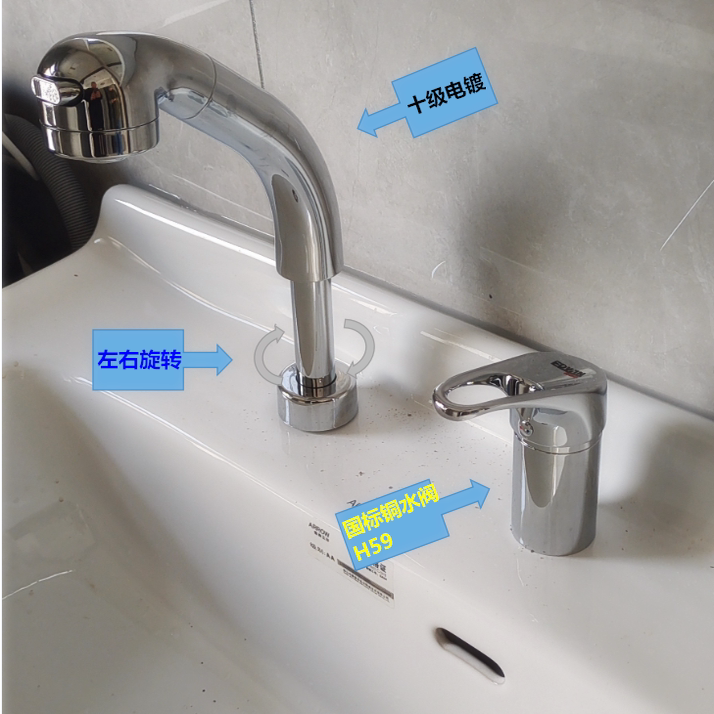 All-Copper Pull-Out Faucet Bathroom Cabinet Shampoo Telescopic Lift Hot and Cold Rotating Split Basin Double-Hole Wrigley Same Style