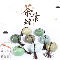 Long tuyền men ngọc lon trà handmade gốm lớn bán buôn Jinglong tea set hộp trà trà xanh Pu'er kín lon bộ ấm trà đẹp