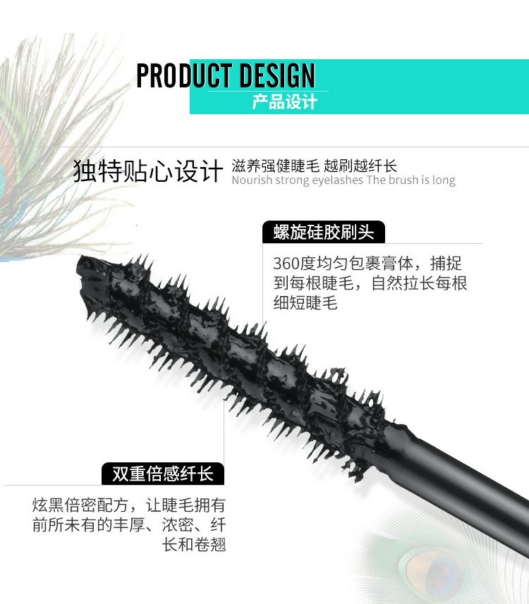 Mascara 4D chính hãng không thấm nước Sợi tự nhiên dài Curl lâu dài Không bị nhòe Mã hóa dài dày - Kem Mascara / Revitalash mascara dầu dừa dưỡng mi
