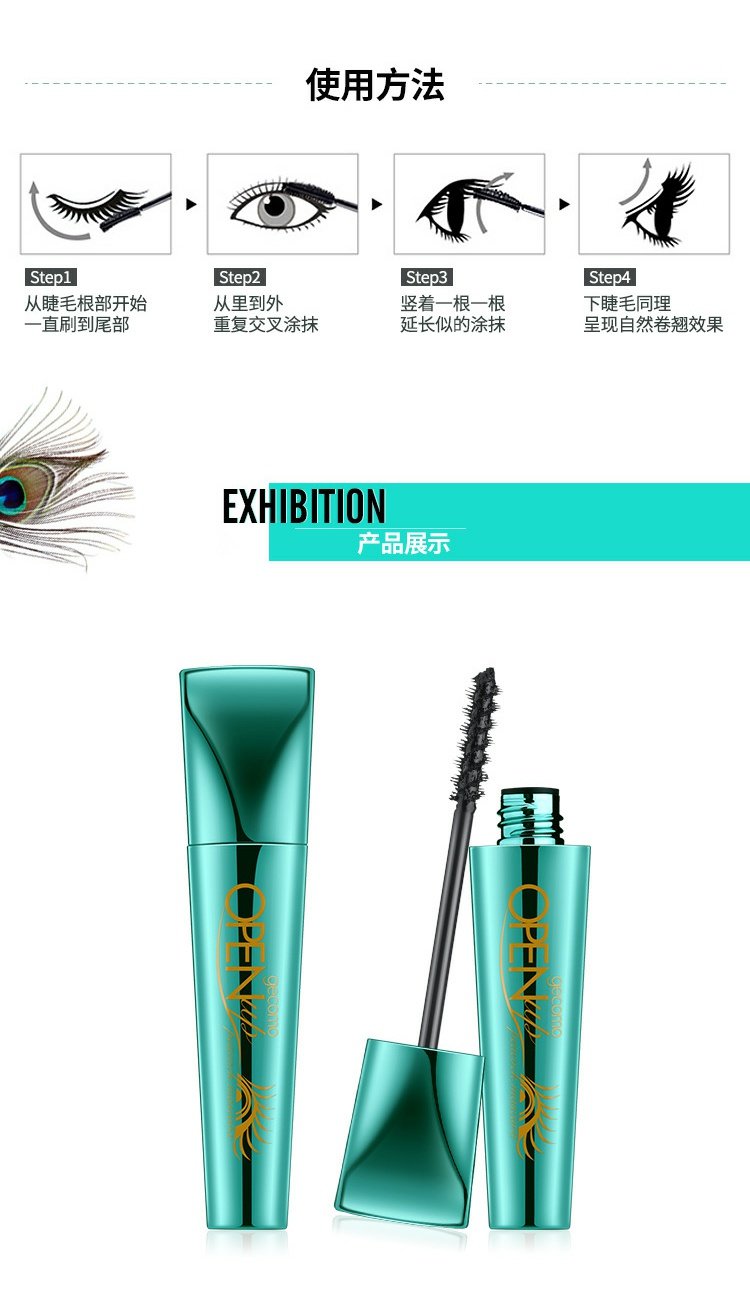Mascara 4D chính hãng không thấm nước Sợi tự nhiên dài Curl lâu dài Không bị nhòe Mã hóa dài dày - Kem Mascara / Revitalash mascara dầu dừa dưỡng mi