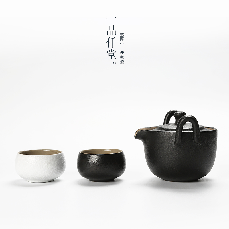 Yipin thousand don han office travel zen crack cup a pot of two cup of black tea kungfu tea set coarse pottery teacup