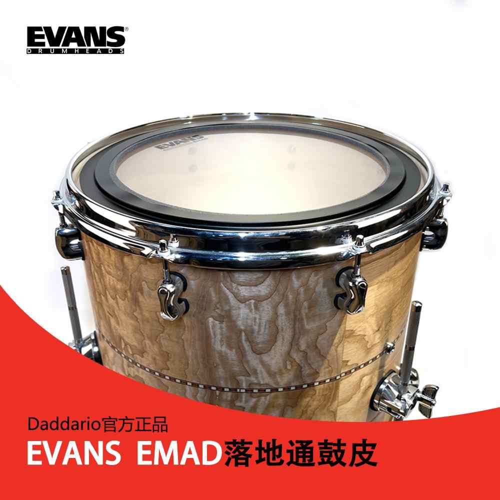 蓝枫乐器- 淘宝网|Taobao