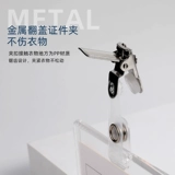 Акриловый бейджик, картхолдер, рабочий комплект, делается под заказ