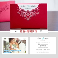 Красный+индивидуальная внутренняя страница