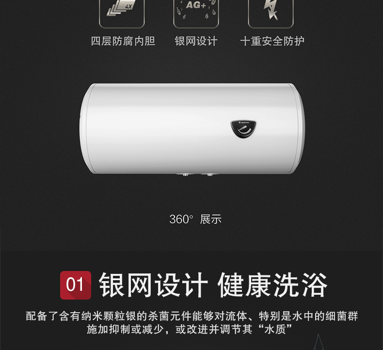 trung tâm bảo hành bình nóng lạnh ari ARISTON Ariston CA60M1.5 Máy nước nóng 60 lít lưu trữ trong nhà là tiết kiệm năng lượng nóng - Máy đun nước may nuoc nong