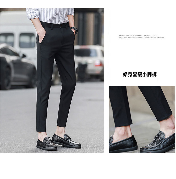 Đàn ông cỡ lớn giản dị chín quần dày kinh doanh quần nhỏ Quần chân mỏng người béo cộng với phân bón XL quần nam quần lót nam
