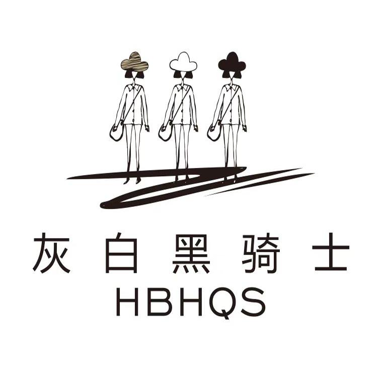 灰白黑骑士官方企业店