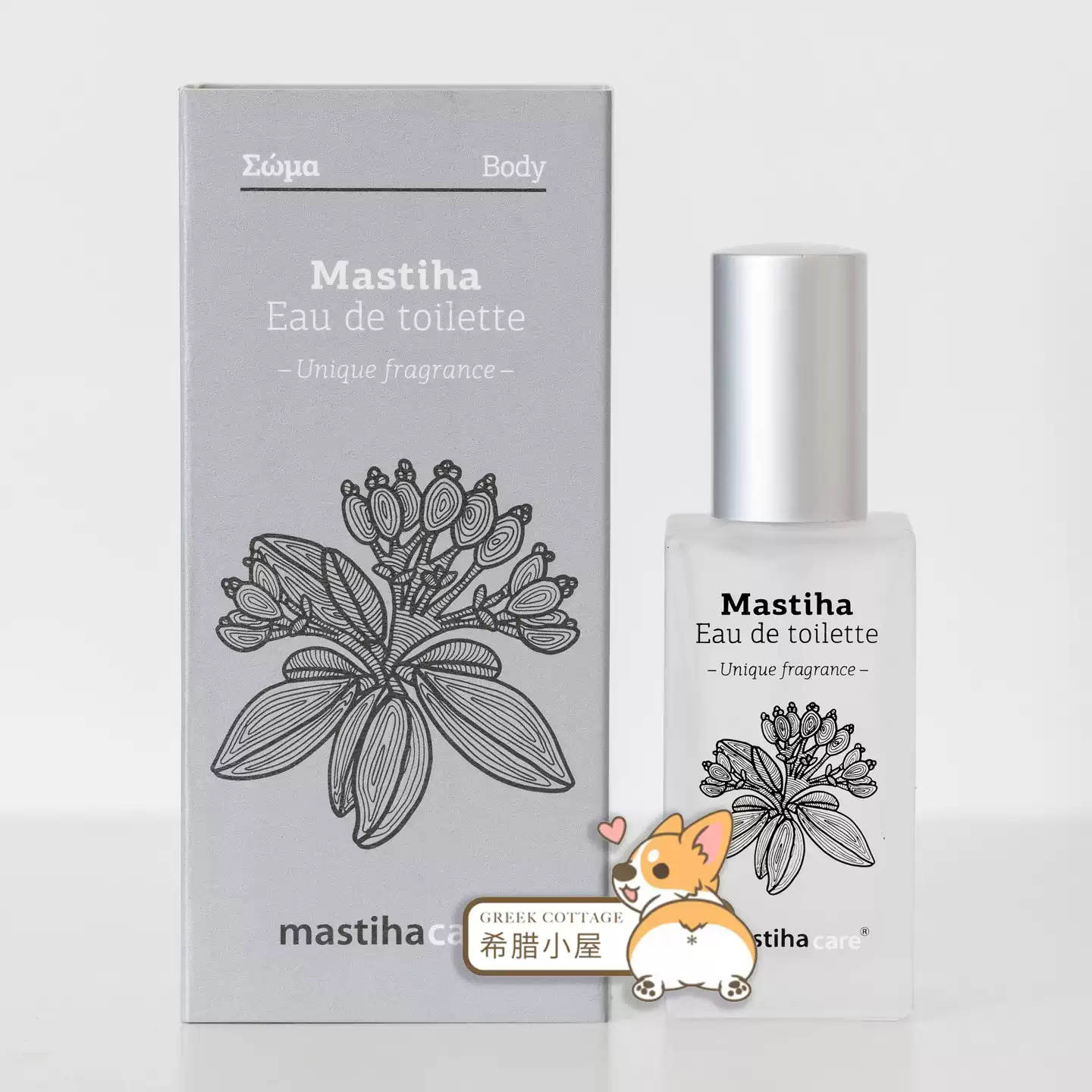 希腊直邮The Naxos Apothecary纳克索斯淡香水yria 50ml东方花香-淘宝