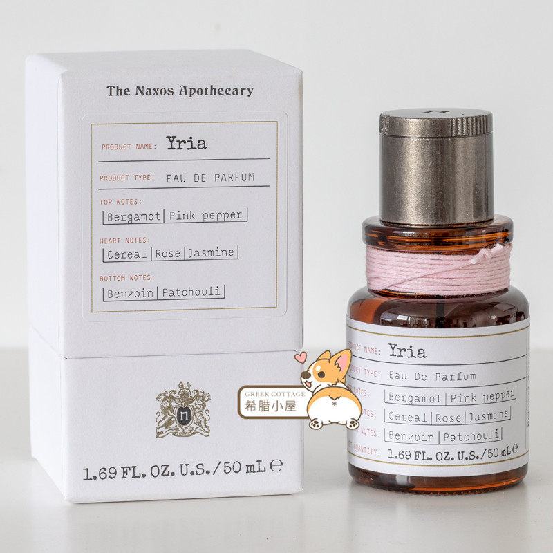 希腊直邮The Naxos Apothecary纳克索斯淡香水yria 50ml东方花香-淘宝