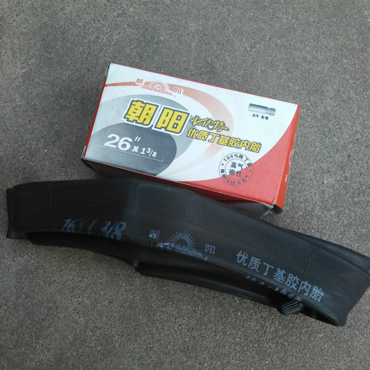 Chaoyang tire 26 inch bicycle 26x13 8 inner tube lady bike bicycle 26*13 8 inner tube bicycle accessories