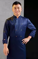 Синий лонгслив, фартук