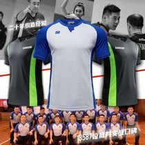 New Sanheng professional basketball referee uniform customized quick-drying breathable team referee pants group purchase suit with printing