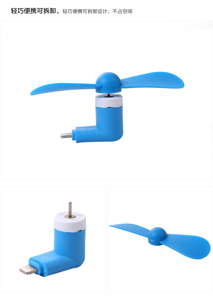 Ventilateur USB - Ref 399934 Image 27