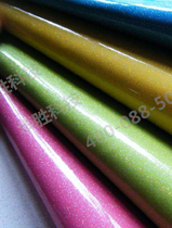 Laser plastic powder Chameleon plastic powder metal texture plastic powder flash silver powder coating