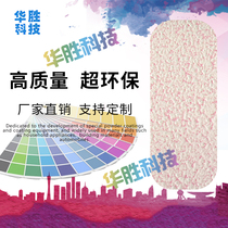 Thermosetting powder coating RAL1003 custom RAL1004 Pantone custom texture powder pattern powder