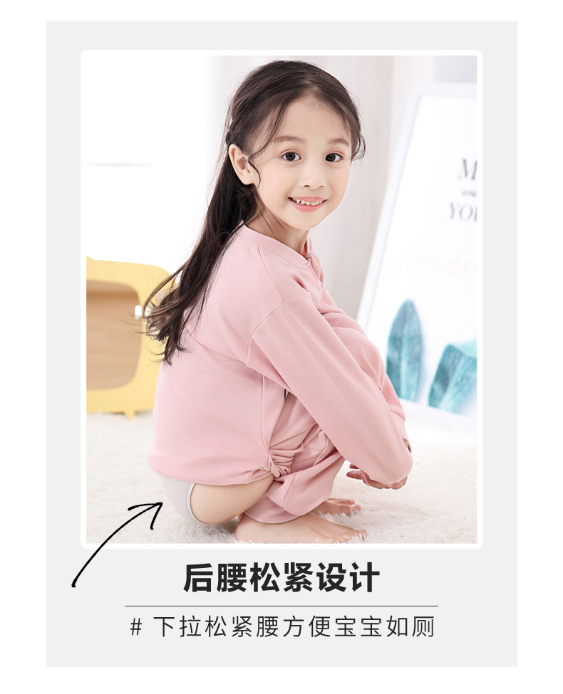 Nhà vệ sinh trẻ em, đồ ngủ một mảnh, trẻ lớn, mùa xuân và mùa thu, bông, kích thước lớn, em bé gầy, bộ đồ một mảnh, 3-4-5-6-7 tuổi 2 bộ trẻ em phim hoạt hình