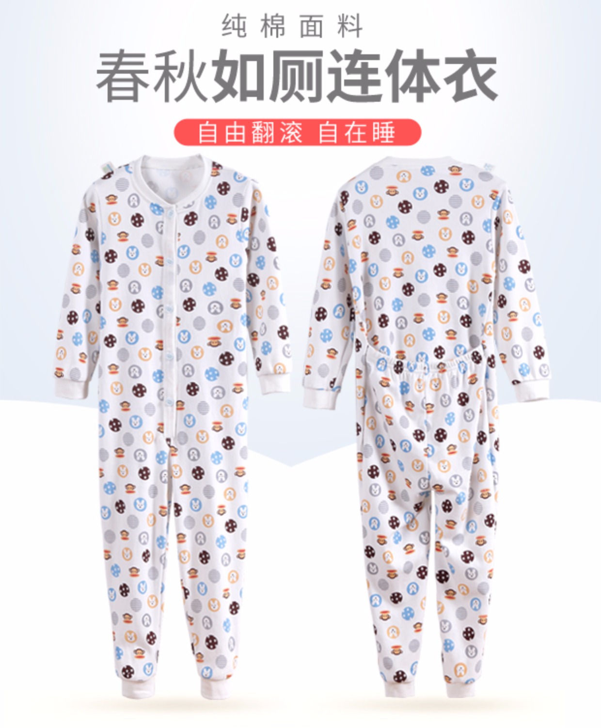 Đồ ngủ cho bé gái và trẻ em dính liền nhau trong nhà vệ sinh trong mùa xuân và mùa thu cotton cho bé 2 quần áo cỡ lớn cho bé 3-5 tuổi 7 dịch vụ tại nhà 4 quan ao tre em