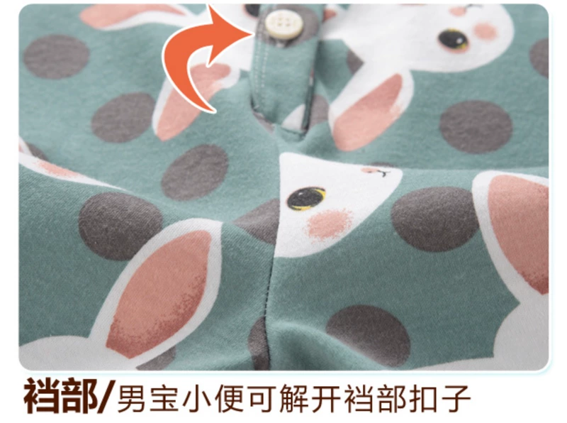 Đồ ngủ cho bé gái và trẻ em dính liền nhau trong nhà vệ sinh trong mùa xuân và mùa thu cotton cho bé 2 quần áo cỡ lớn cho bé 3-5 tuổi 7 dịch vụ tại nhà 4 bộ body bé gái đáng yêu