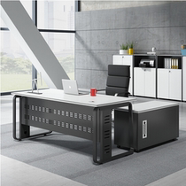 Beijing boss desk manager desk President table and chair combination large class single table atmospheric commercial