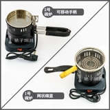 Арабская вода сигарета кокосовой кокосовый кокосовый кокосовый кокосовый углеродная точка углеродная печь углеродное устройство кокосовое угля грунтовка