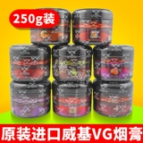 Арабский кальян, импортные знаки зодиака, 250 грамм, США