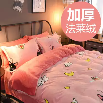 ins thick double-sided velvet four-piece set winter warm student dormitory three-piece flannel Net Red Girl heart