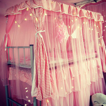 ins girl bed curtain mosquito net Princess wind cloth curtain shading dual-purpose integrated student dormitory upper bunk bunk