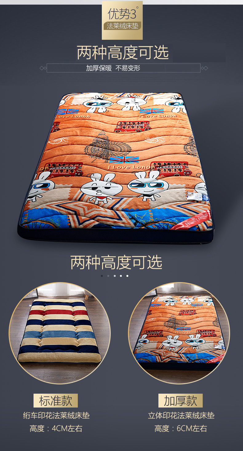 flannel dày ba chiều sinh viên ký túc xá nệm phòng ngủ đơn 0.9m tatami mat nệm nệm pad là - Nệm drap nệm