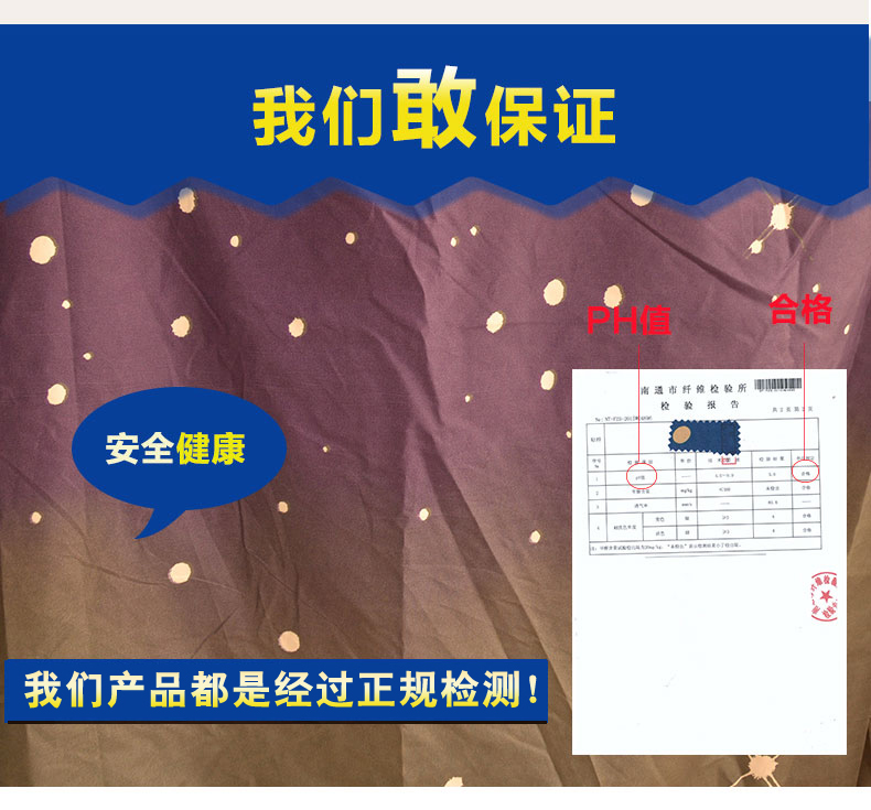 Ký túc xá rèm giường sinh viên dưới giường ngủ bóng râm vải lưới chống muỗi giường đơn cửa hàng trên giường kín hoàn toàn 幔 tích hợp rèm treo giường ktx