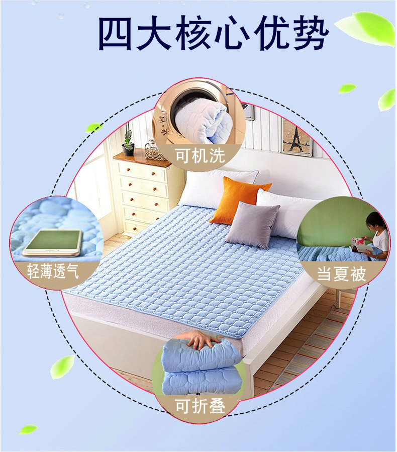 0.9m mùa hè mỏng nước nệm 1,2 sinh viên Ký túc xá trượt pad Simmons bảo vệ pad 1.5 - Nệm nệm gấp 1m2