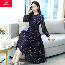 Chiffon long sleeve floral dress 2021 autumn new women's waist slim thin foreign temperament mother skirt