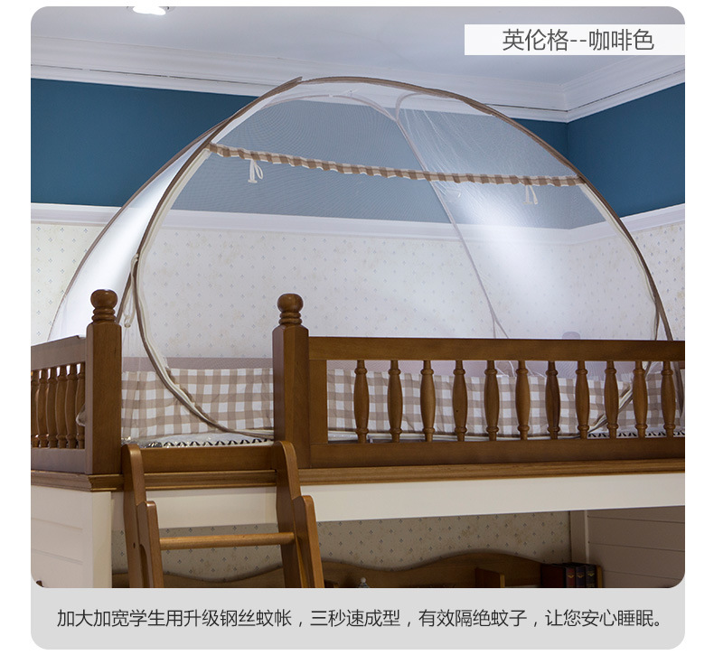 Miễn phí lắp đặt màn ngủ 0.9,1.0 1,9 2 mét dài bìa màn ngủ Yurt lưới ký túc xá sinh viên - Lưới chống muỗi mùng chụp xếp gọn