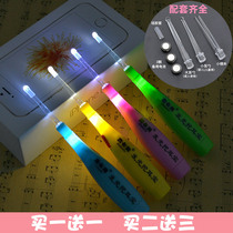 Childrens luminous soft head ear digger with light visual silicone ear climbing baby buckle ear digging spoon Safe adult ear picking party