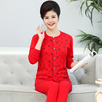 Open-breasted underwear Female middle-aged and elderly line suit cotton granny button autumn coat autumn pants mom sweater placket