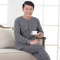 Winter base underwear male old man front opening autumn clothes autumn pants pure cotton suit middle-aged father open-breasted cotton sweater