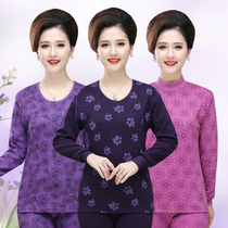 Winter mother base underwear for the elderly cotton sweater suit pure cotton womens thin high-neck autumn clothes autumn pants