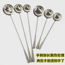Restaurant cooking spoon thickened long handle solid hand spoon frying spoon Stainless steel cooking spoon Steel handle spoon large
