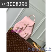 Half blood) Rainbow color contrasting travel color matching bag mesh new chain bag 1865