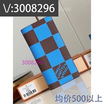 Half Blood) Embroidered Pearl Little Dragon Color School Bag Genuine Leather Graffiti Rainbow Color 7156