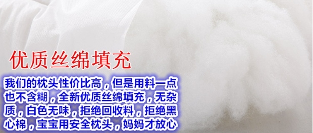 Gối + gối gối 1-3-6 tuổi mẫu giáo bé hình dạng gối bông bảo vệ cổ chống đau nửa đầu phim hoạt hình cho trẻ em - Gối gối tựa sofa