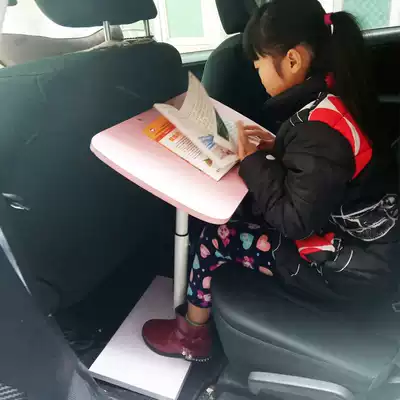 Car foldable small table Board rear seat car tablet tablet pen computer desk car inner dining table desk