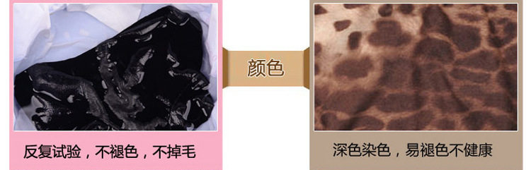 Slip jeunesse 10-3532 en coton - Ref 642105 Image 35