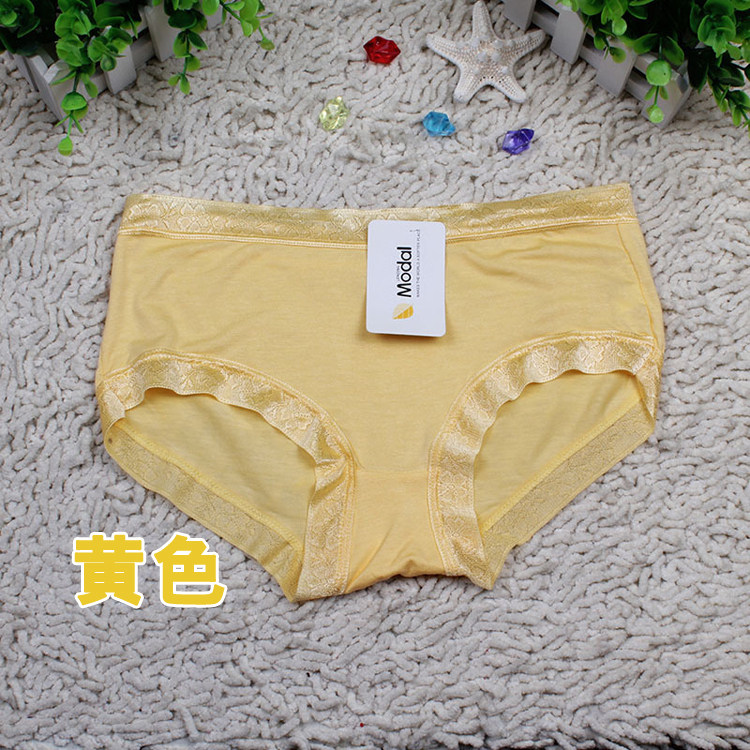 Slip jeunesse 10-3532 en coton - Ref 642105 Image 48