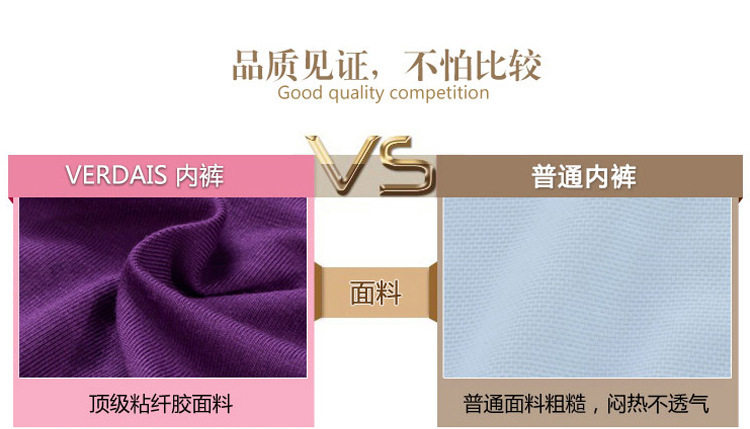 Slip jeunesse 10-3532 en coton - Ref 642105 Image 33