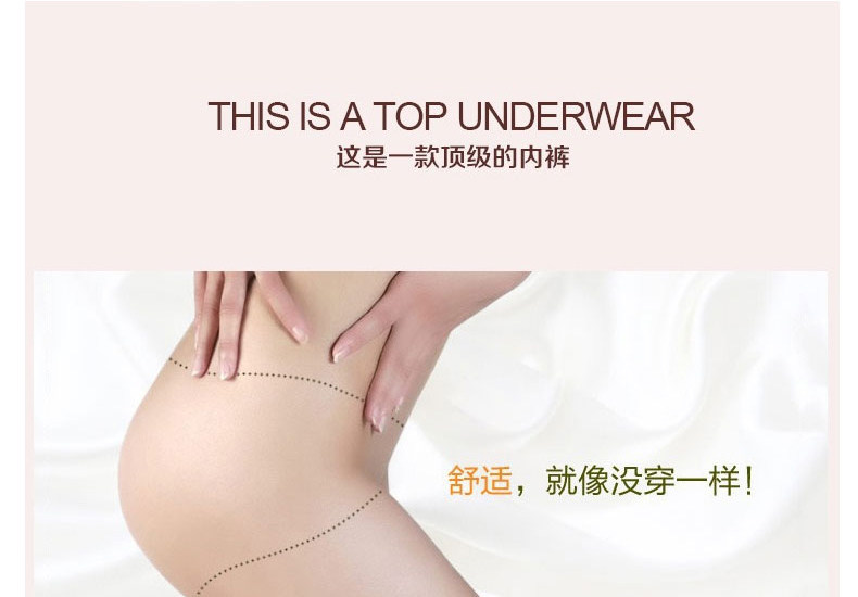 Slip jeunesse 10-3532 en coton - Ref 642105 Image 15