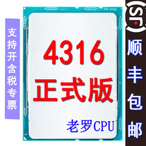 Intel Intel 4316 2 30 GHz 20 core 40 thread 120w server CPU