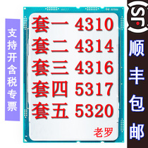 Intel Xeon 4310 4314 4316 5317 5320 CPU official version FCLGA4189 pin