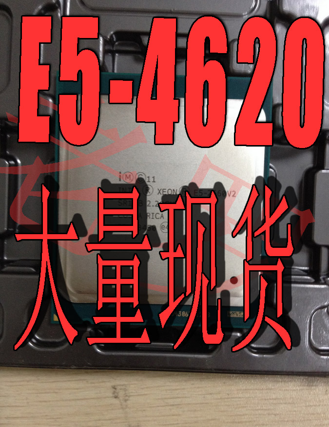 Intel Xeon Xeon E5-4620 CPU 8 core server processor sixteen thread